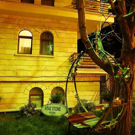 Ayaz Stone House * גורמה